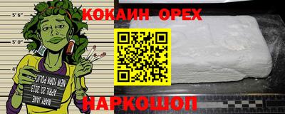 трава Балаково