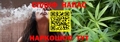 a pvp Балахна