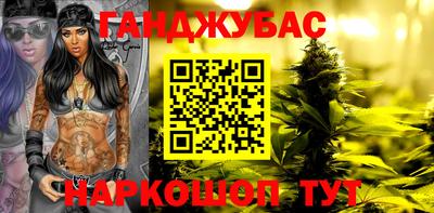 марки nbome Балашиха