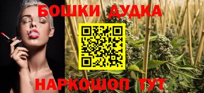 трава Балаково