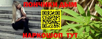 трава Балаково