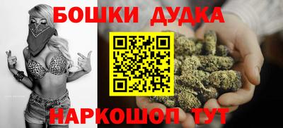 марки nbome Балашиха