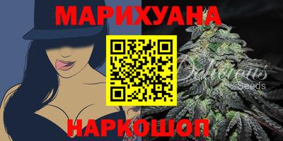 a pvp Балахна