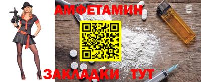 марки nbome Балашиха