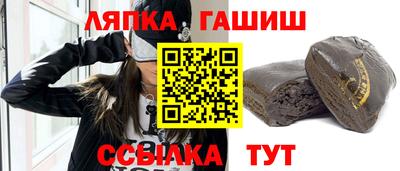 марки nbome Балашиха