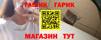 марки nbome Балашиха