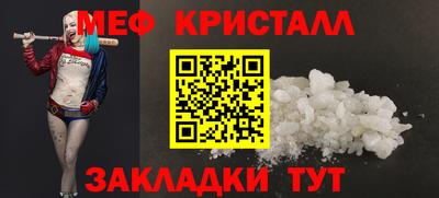 марки nbome Балашиха