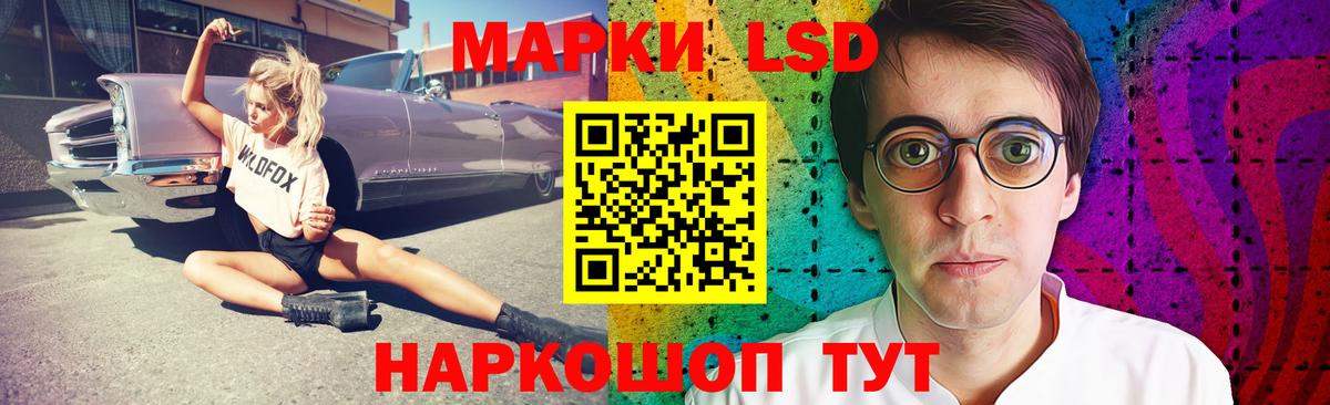 Бугульма  Лсд 25 экстази ecstasy  Вход с VPN 